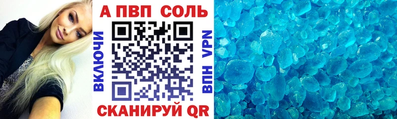 Наркошоп купить ГАШИШ КОКАИН Галлюциногенные грибы Бошки Шишки Меф Ряжск
