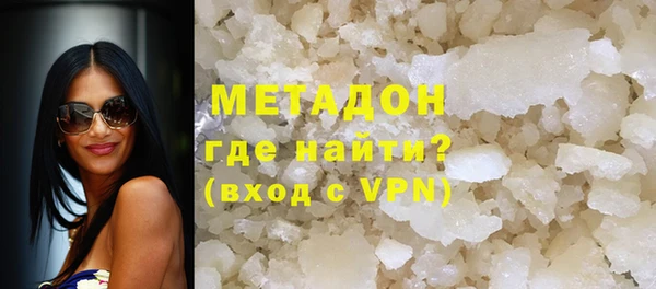 Альфа ПВП Козловка