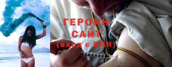 кокс Козельск