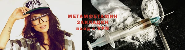 Альфа ПВП Козловка