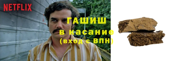соль ск Кодинск