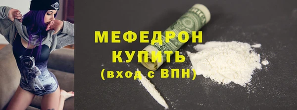 Альфа ПВП Козловка