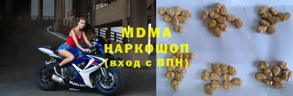 бошки Корсаков