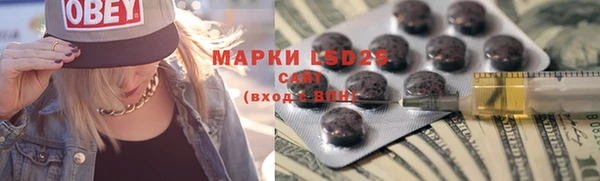 кокс Козельск