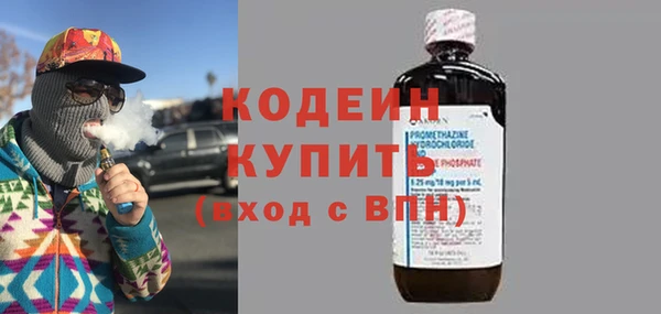 кокс Козельск