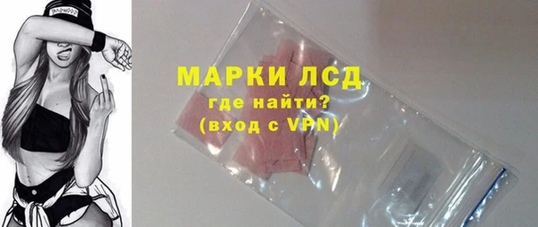 бошки Корсаков