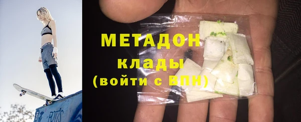 мдпв Костерёво