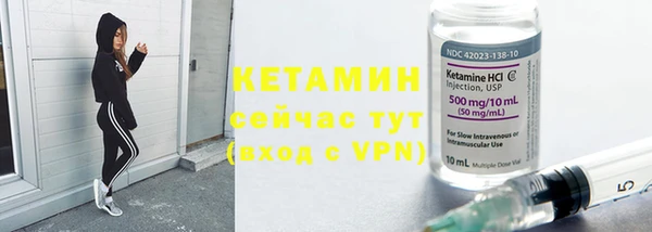 кокс Козельск