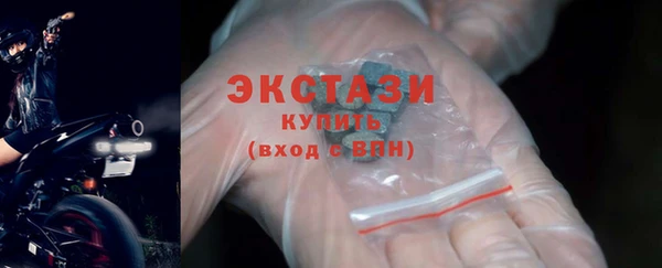 бошки Корсаков