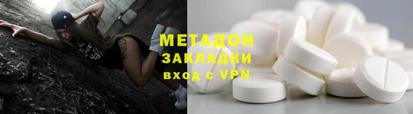 Альфа ПВП Козловка