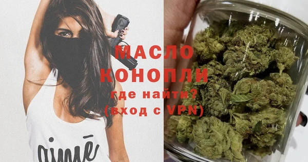 соль ск Кодинск