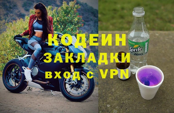 Альфа ПВП Козловка