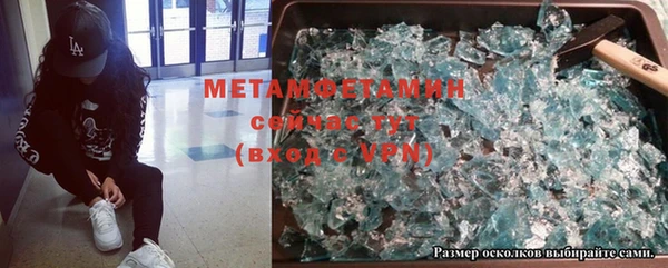 кокс Козельск