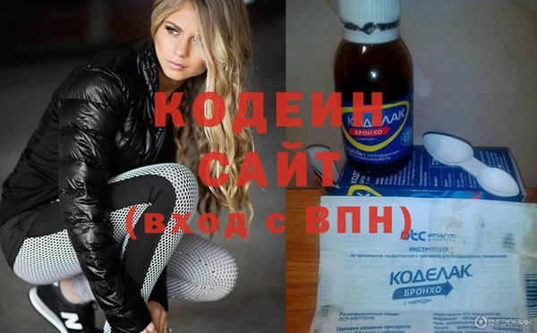 мдпв Костерёво
