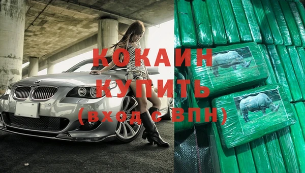Альфа ПВП Козловка