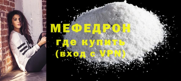 мдпв Костерёво