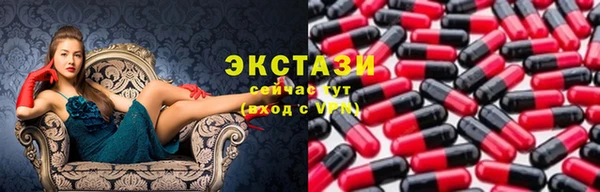 кокс Козельск