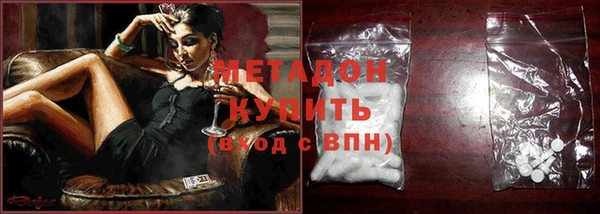 соль ск Кодинск