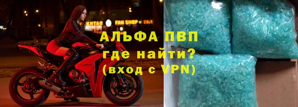 мдпв Костерёво