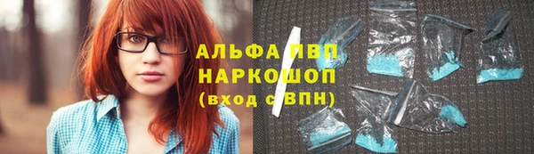 мдпв Костерёво