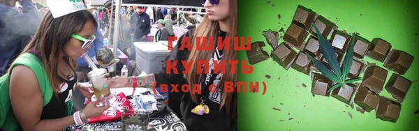 Альфа ПВП Козловка
