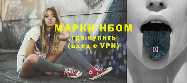бошки Корсаков