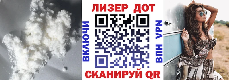 ЛСД экстази кислота  Купить где  Ряжск 