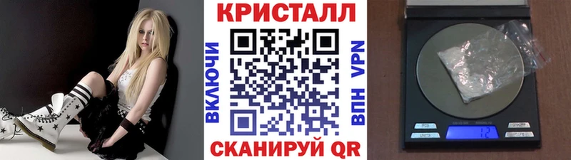 Купить закладки  Ряжск  Первитин мет 