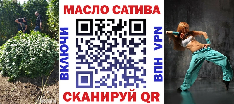 Дистиллят ТГК Wax  Купить  Ряжск 