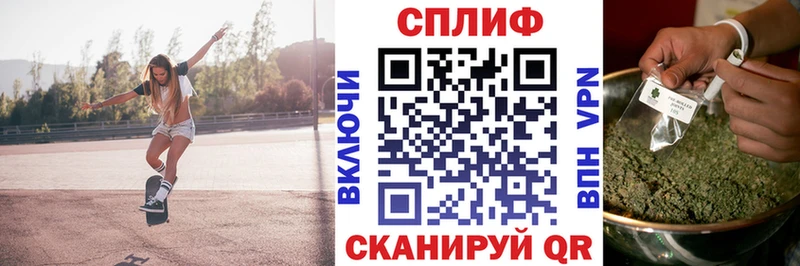 Купить  Ряжск  Каннабис Ganja 